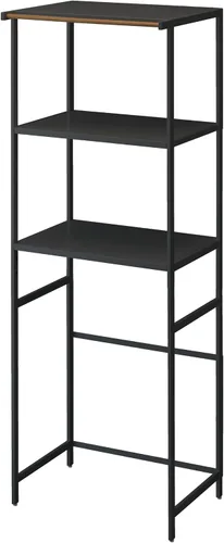 YAMAZAKI Home Tower Estante de almacenamiento para electrodomésticos de cocina, estantería de metal, organizador de pie, estantes resistentes, 67