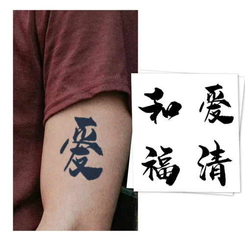 Miniatura 20 de INKARTLINK Tattoo Tech, 2 hojas de tatuaje semipermanente mediano, tatuajes temporales de diseño artístico para adultos, dura 1-2 semanas