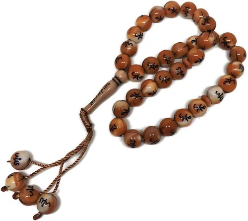 Miniatura 7 de Muslim 10mm. Tasbih 33 Beads AMN-239 Islam Prayer Rosary with Allah Muhammad Arabic Names Engraved on Islamic Religious Eid Ramadan Gift (Blue_Oval)