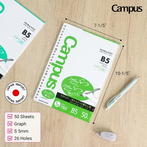 Miniatura 2 de Kokuyo Campus Papel de Hojas Sueltas, Papel de Relleno B5 con Cuadrícula de 5x5, 50 Hojas 75 GSM Sarasara Escritura Suave, 26 Orificios, Cuaderno
