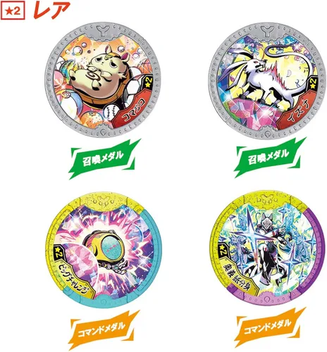 Miniatura 7 de Specter Watch Specter Y Medal Yingjie Super Wild Dance Caja